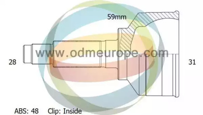 ODM-MULTIPARTS 12-011962