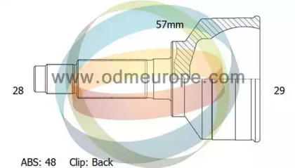 ODM-MULTIPARTS 12-011972