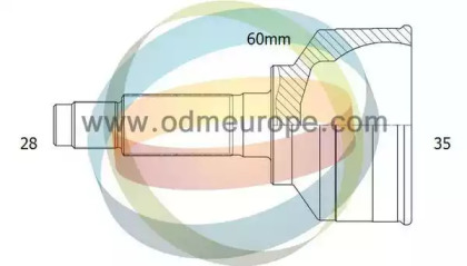 ODM-MULTIPARTS 12-040875