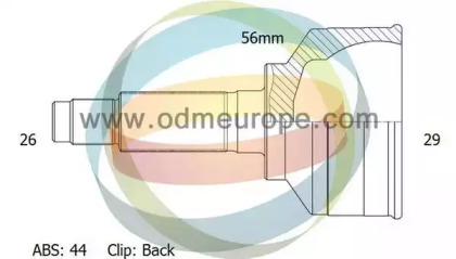 ODM-MULTIPARTS 12-050447