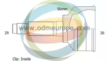 ODM-MULTIPARTS 12060105