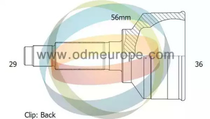 ODM-MULTIPARTS 12-060110