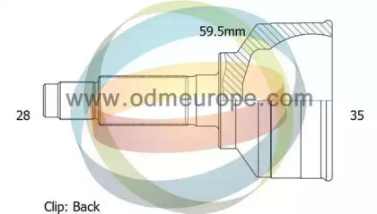 ODM-MULTIPARTS 12-080688