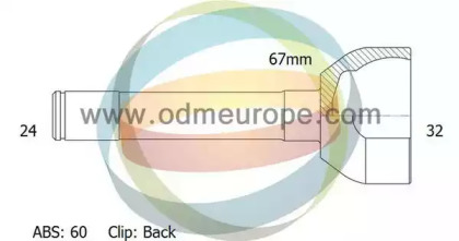 ODM-MULTIPARTS 12-271698