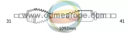 ODM-MULTIPARTS 18-012760