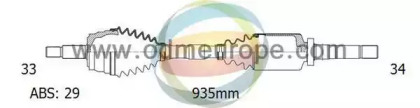 ODM-MULTIPARTS 18-252051