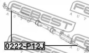 febest 0222p12j
