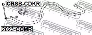 febest 2023comr