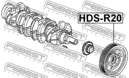 febest hdsr20