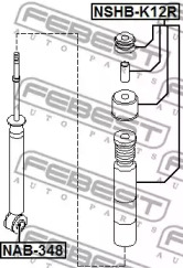 febest nshbk12r