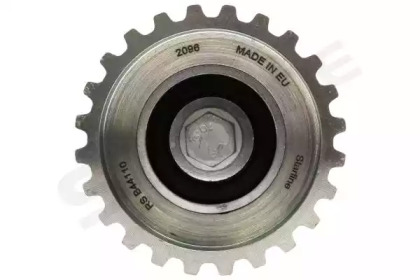 starline rsb44110