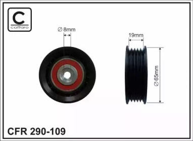 CAFFARO 290-109