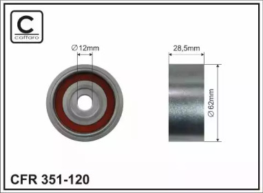 CAFFARO 351-120