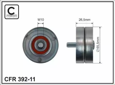 CAFFARO 392-11