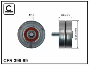 CAFFARO 399-99