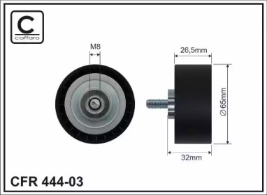 CAFFARO 444-03