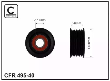 CAFFARO 49540