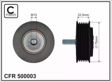 CAFFARO 500003