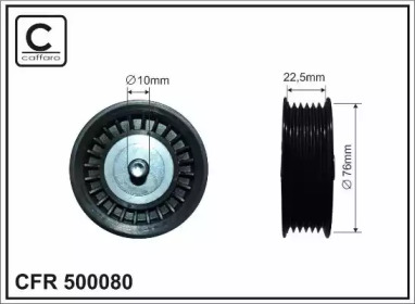 CAFFARO 500080