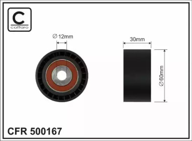 CAFFARO 500167