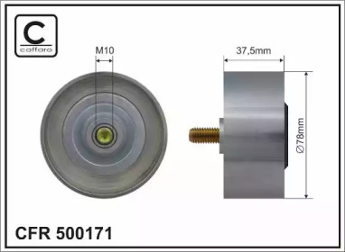 CAFFARO 500171