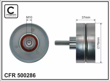 CAFFARO 500286