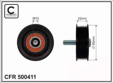 CAFFARO 500411