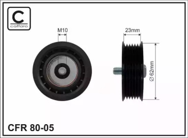 CAFFARO 8005