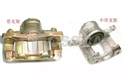 OSSCA 17385
