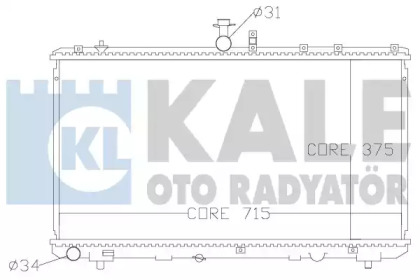 KALE OTO RADYATÖR 342125