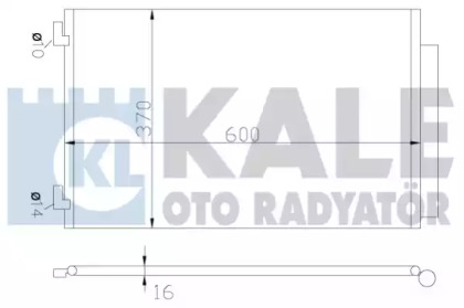 KALE OTO RADYATOR 342655