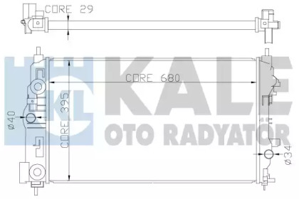 KALE OTO RADYATÖR 349300