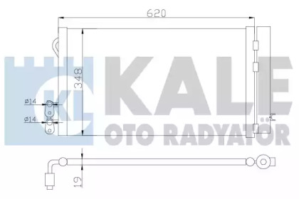 KALE OTO RADYATÖR 376700