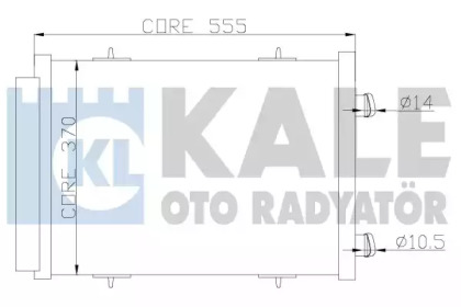 KALE OTO RADYATÖR 385400