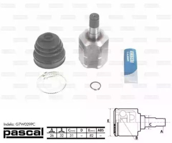 pascal g7w029pc