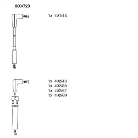 BREMI 300/723