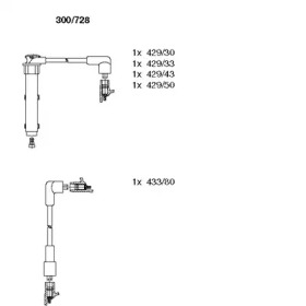 BREMI 300/728