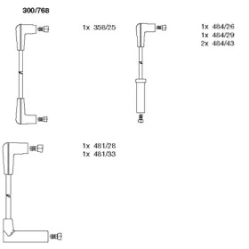 BREMI 300/768