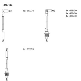 BREMI 600154