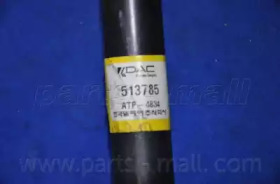 parts-mall dcc012l