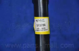 parts-mall dcc012r