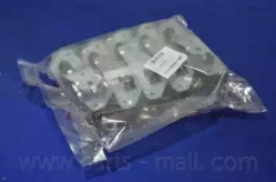 parts-mall ehan018fr