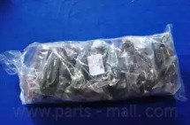 parts-mall ehcu023fl