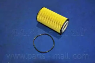 parts-mall pb1006