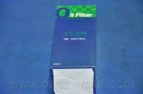 PARTS-MALL PB7-007