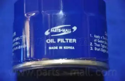 parts-mall pbf009