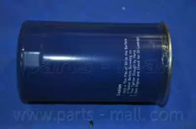 parts-mall pbh008