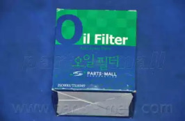 PARTS-MALL PBH-019
