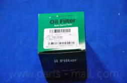 PARTS-MALL PBH-031