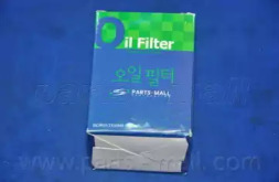 PARTS-MALL PBP-003